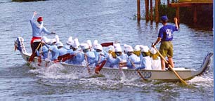 afloat.jpg (17879 bytes)